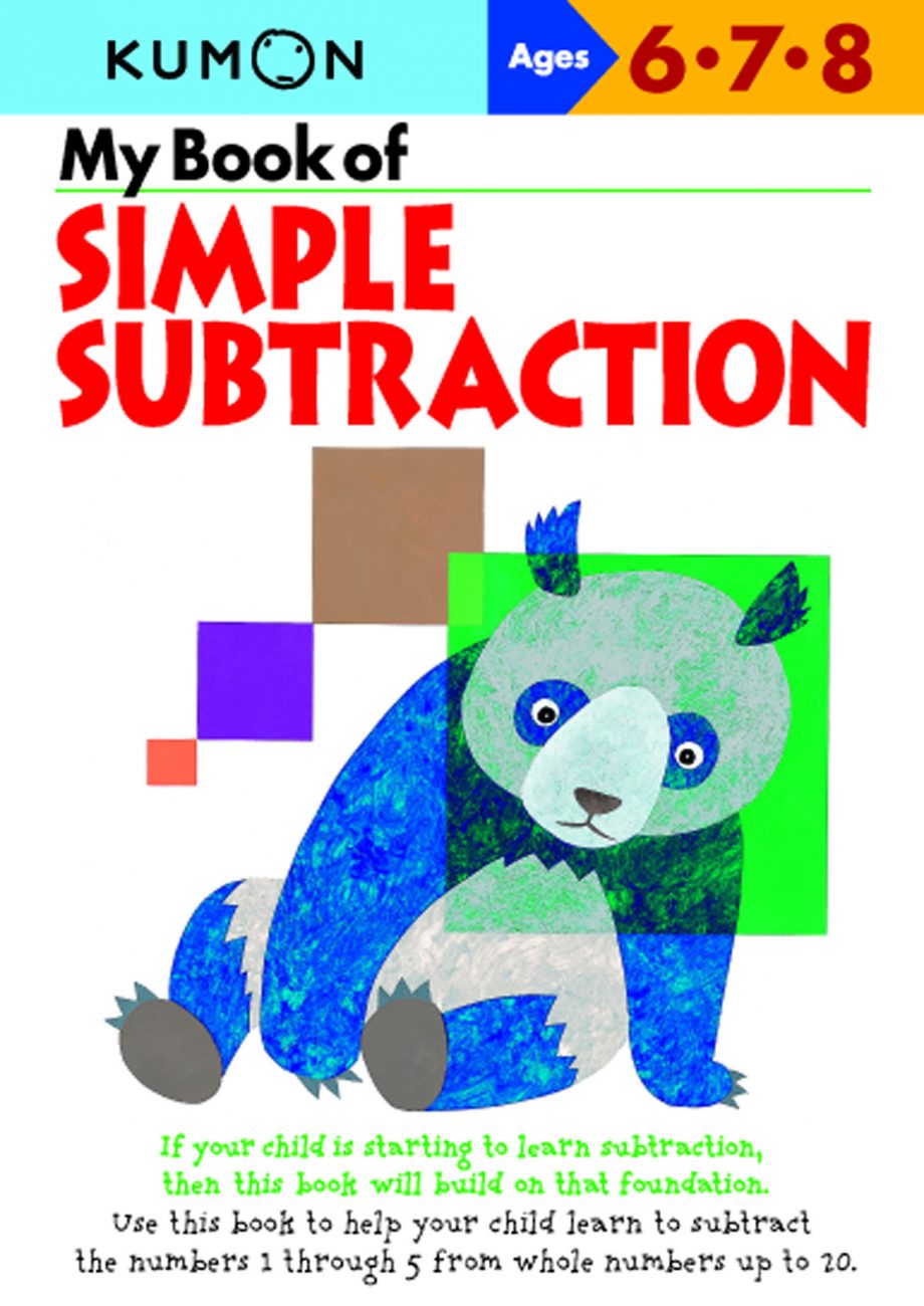 KUMON - MY BOOK OF SIMPLE SUBTRACTION